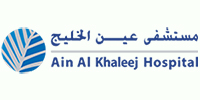 AIN AL KHALEEJ HOSPITAL